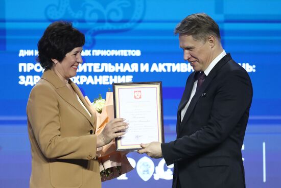 RUSSIA EXPO. Ceremony of presenting state awards of the Russian Federation and departmental awards of the Ministry of Health of Russia for high professionalism and dedication shown in providing medical care in extreme conditions