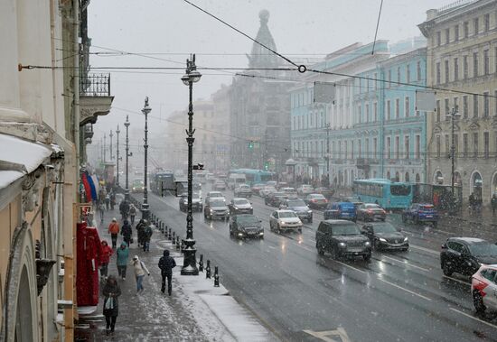 Russia Regions Weather