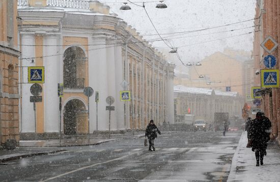 Russia Regions Weather