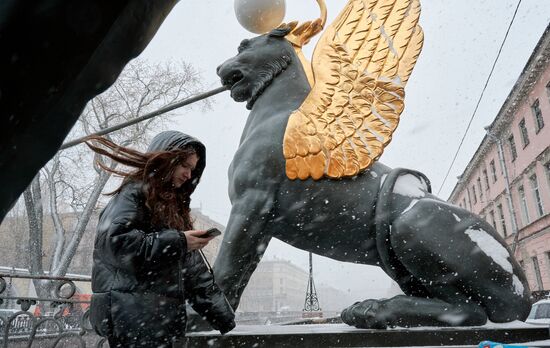 Russia Regions Weather