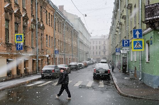 Russia Regions Weather