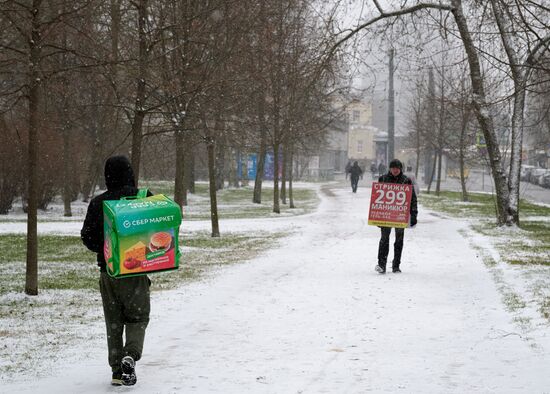 Russia Regions Weather