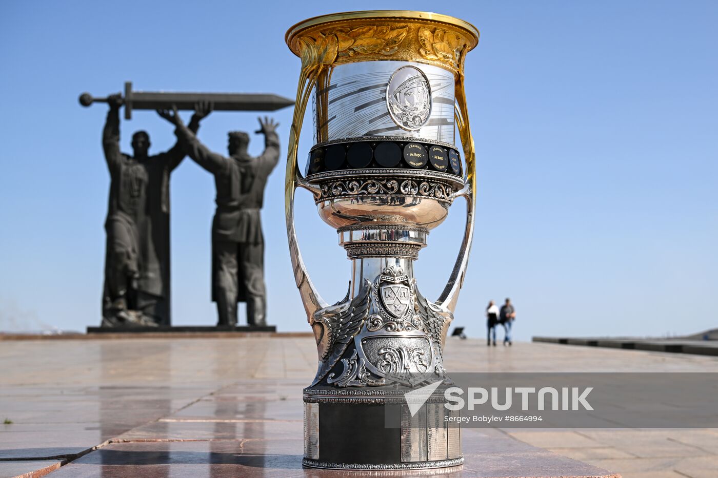 Russia Ice Hockey Kontinental League Trophy