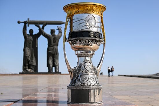 Russia Ice Hockey Kontinental League Trophy