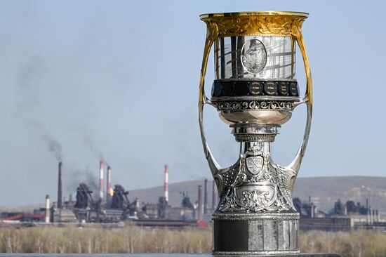 Russia Ice Hockey Kontinental League Trophy