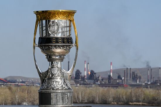 Russia Ice Hockey Kontinental League Trophy