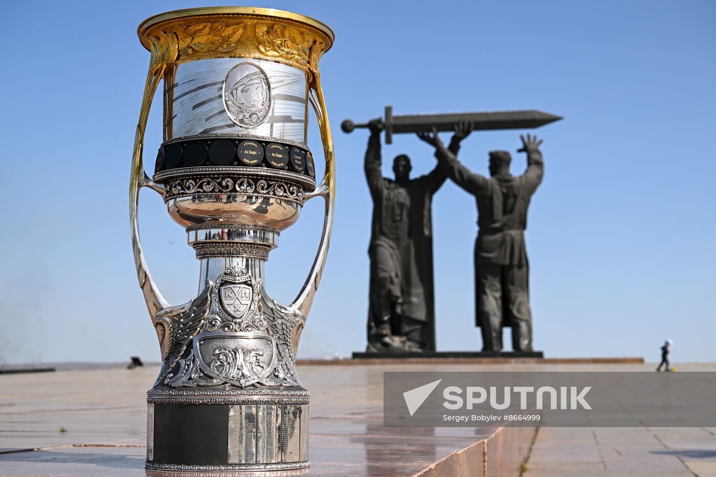 Russia Ice Hockey Kontinental League Trophy