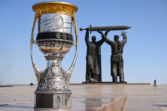 Russia Ice Hockey Kontinental League Trophy