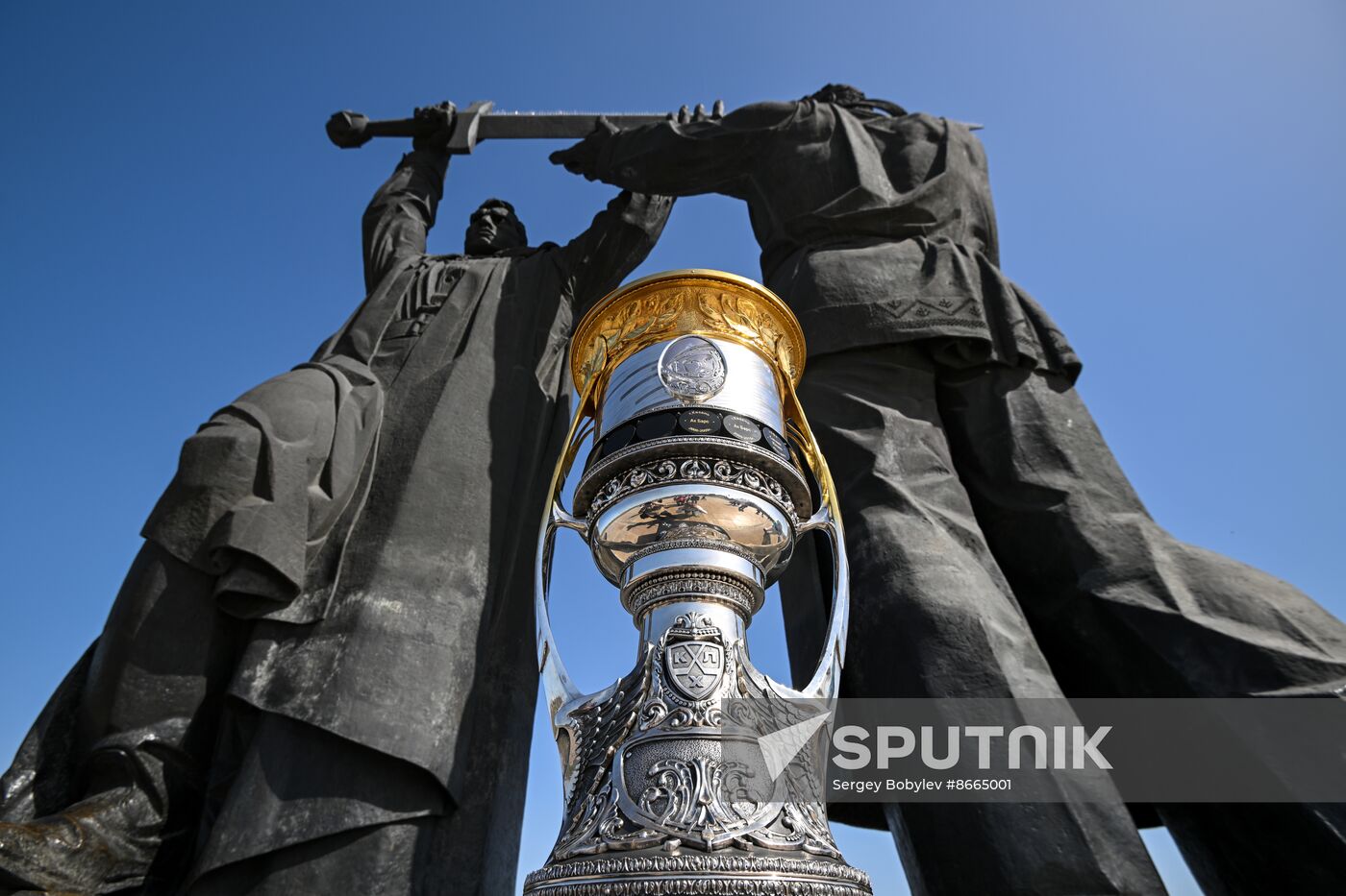 Russia Ice Hockey Kontinental League Trophy