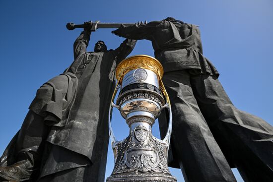 Russia Ice Hockey Kontinental League Trophy