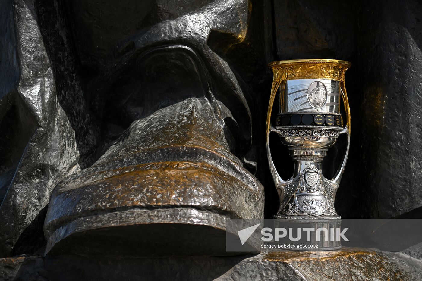 Russia Ice Hockey Kontinental League Trophy