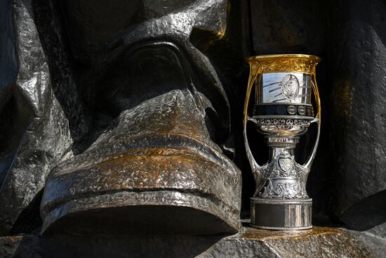 Russia Ice Hockey Kontinental League Trophy