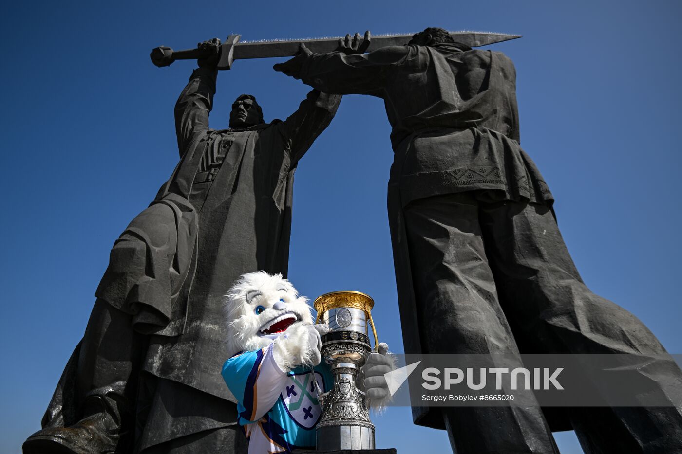 Russia Ice Hockey Kontinental League Trophy