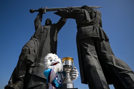 Russia Ice Hockey Kontinental League Trophy