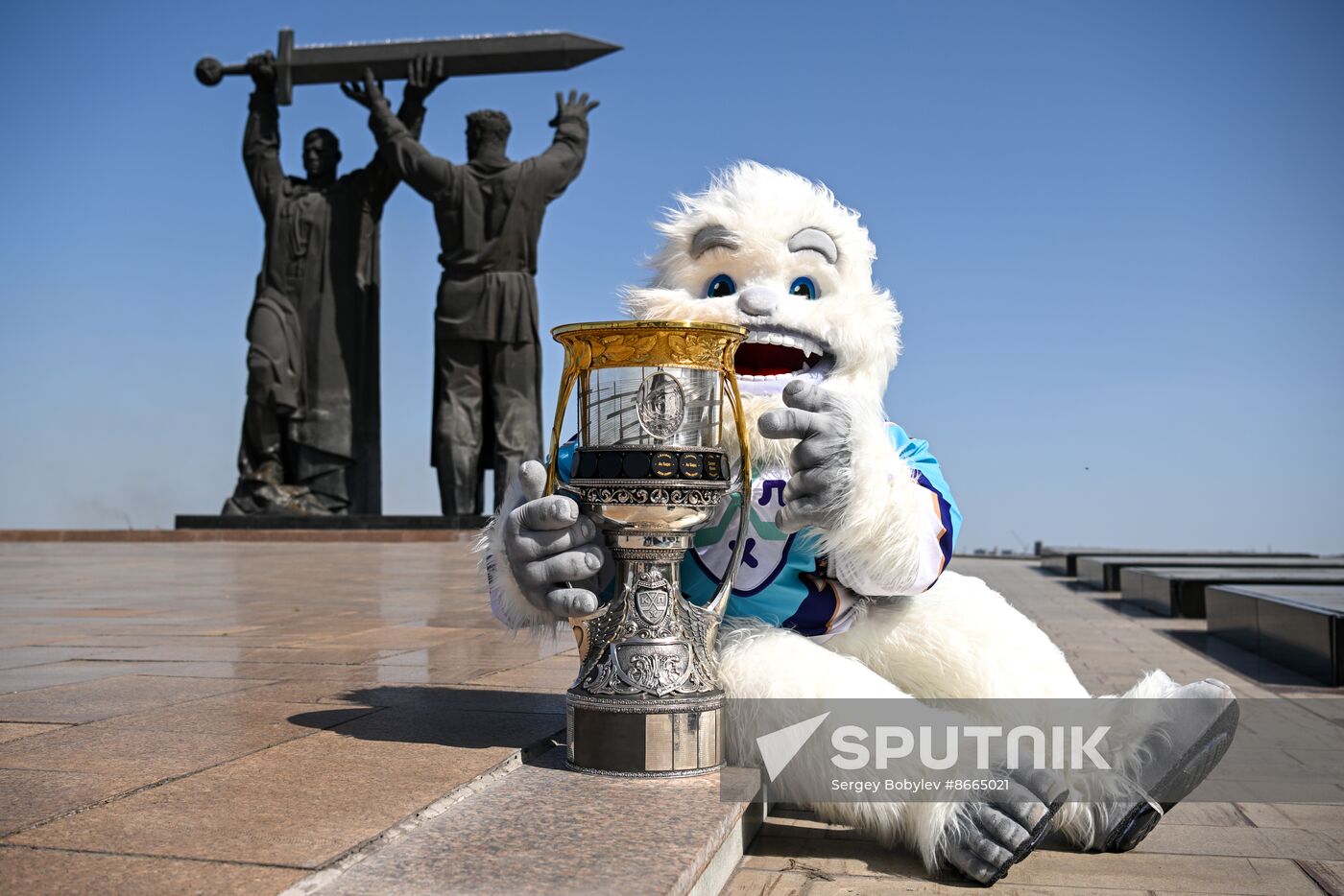 Russia Ice Hockey Kontinental League Trophy