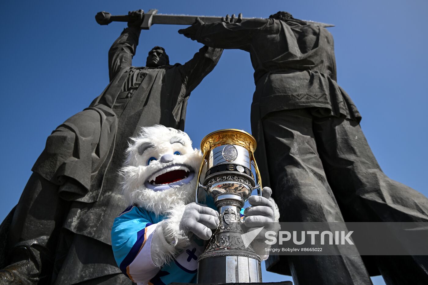 Russia Ice Hockey Kontinental League Trophy