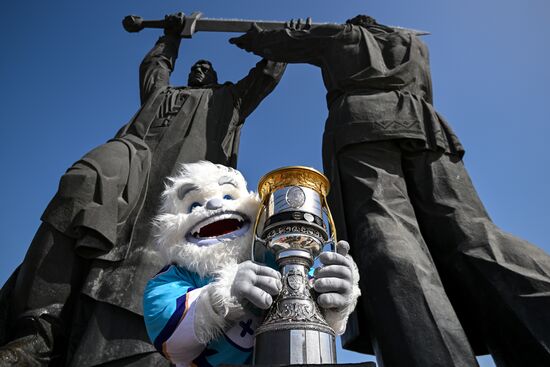 Russia Ice Hockey Kontinental League Trophy