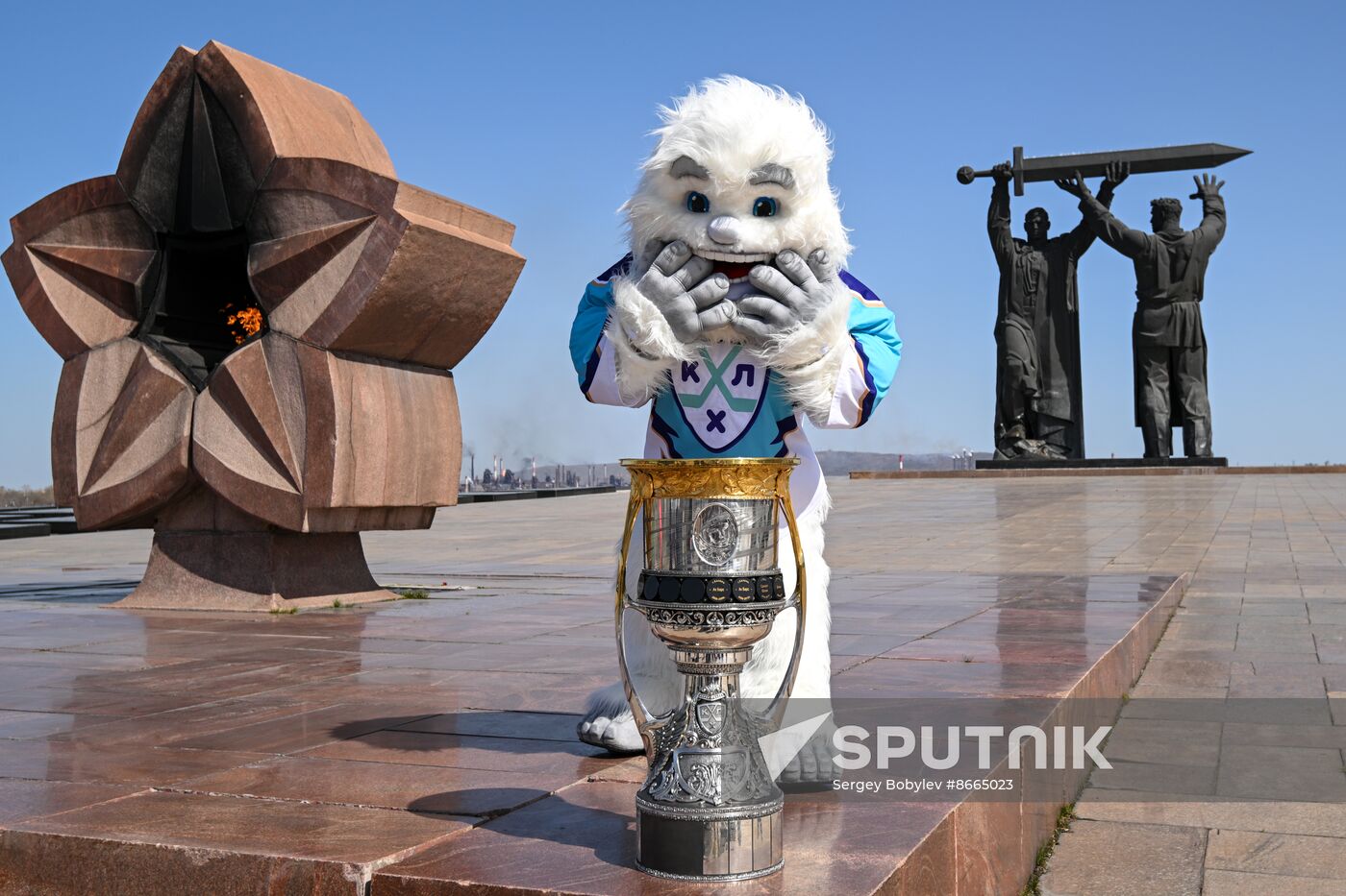 Russia Ice Hockey Kontinental League Trophy