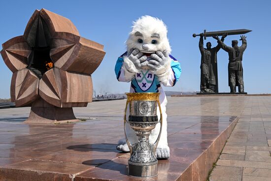 Russia Ice Hockey Kontinental League Trophy