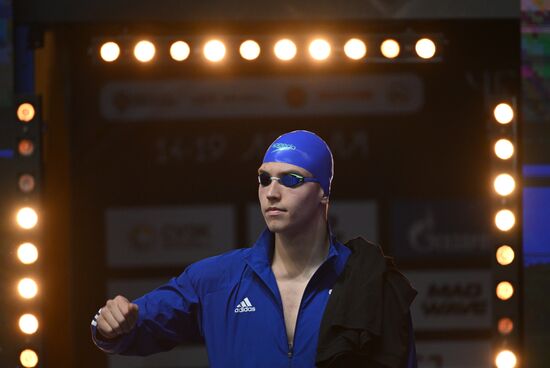 Russia Swimming Championships