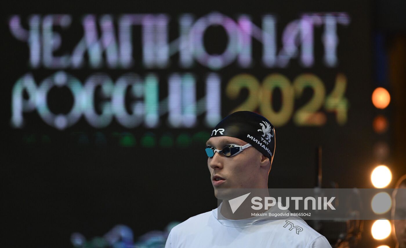 Russia Swimming Championships