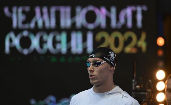 Russia Swimming Championships