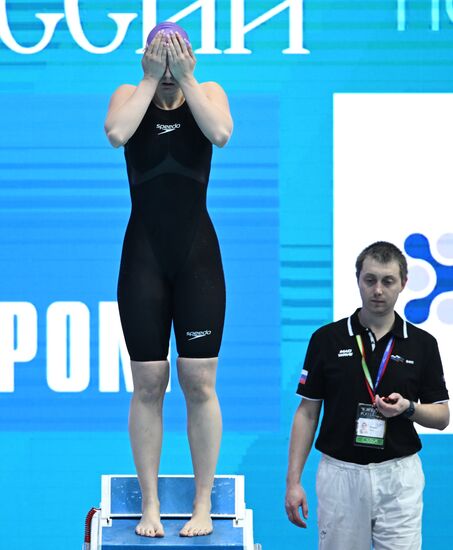 Russia Swimming Championships