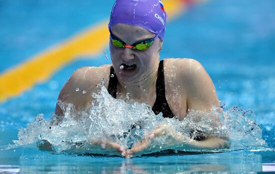 Russia Swimming Championships