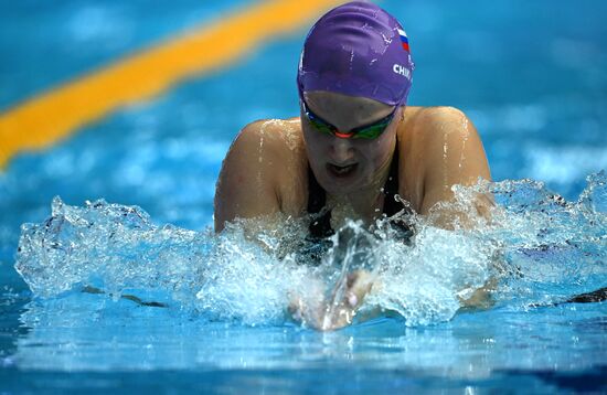 Russia Swimming Championships