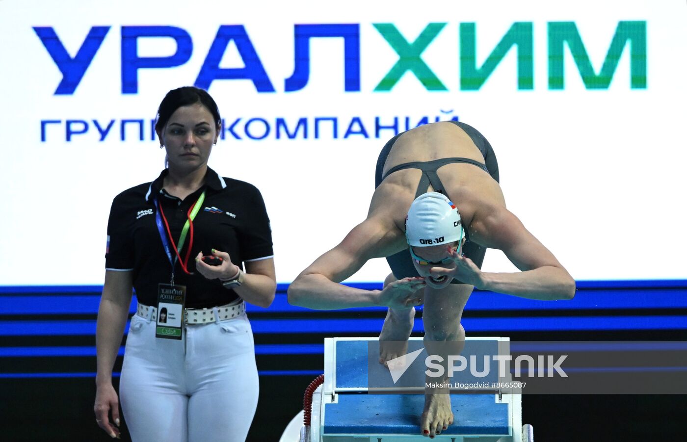 Russia Swimming Championships