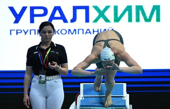 Russia Swimming Championships