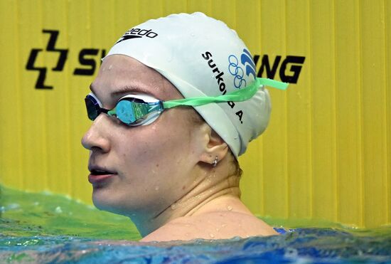 Russia Swimming Championships