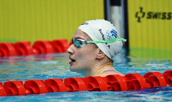 Russia Swimming Championships