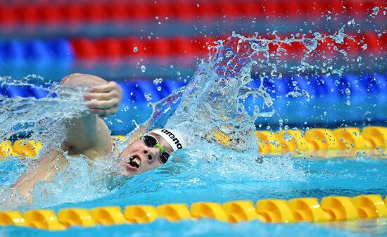 Russia Swimming Championships
