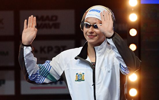 Russia Swimming Championships