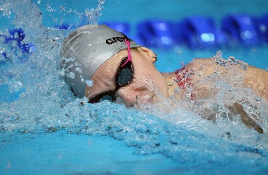 Russia Swimming Championships
