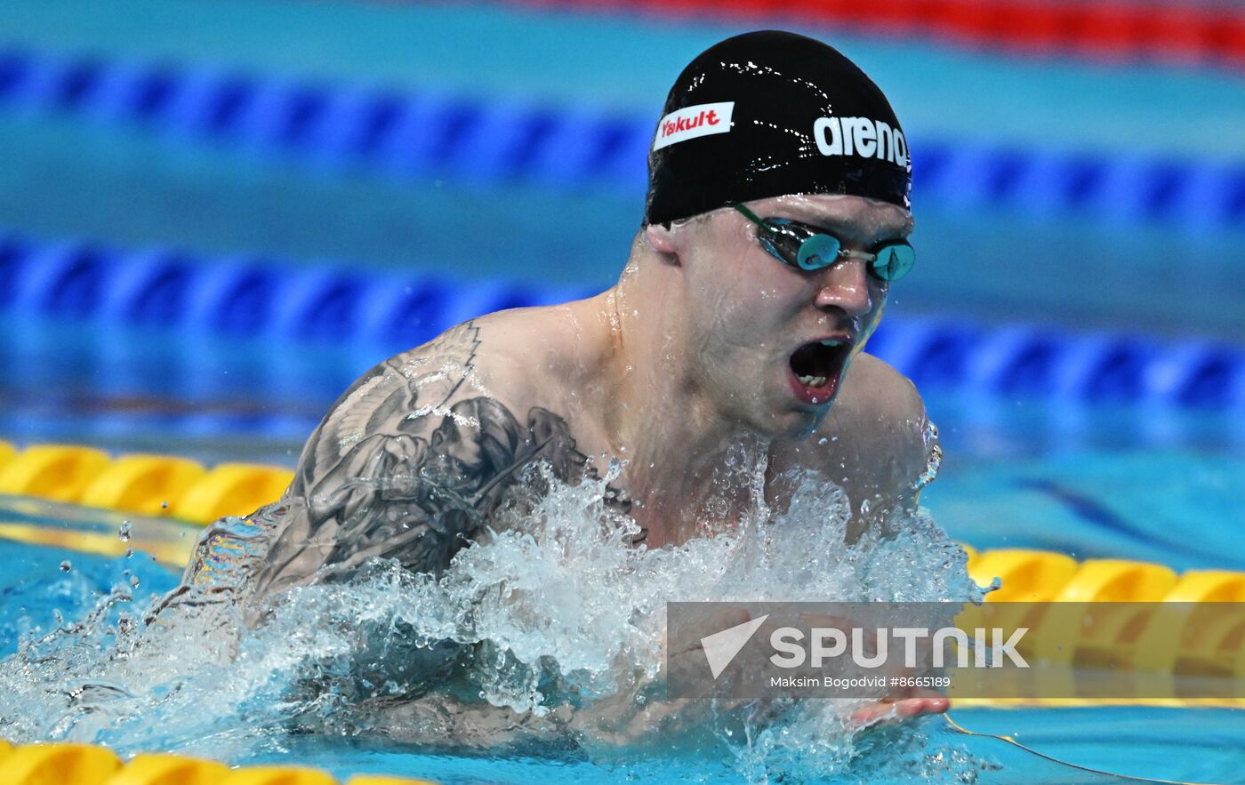 Russia Swimming Championships