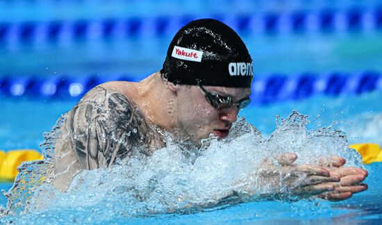 Russia Swimming Championships