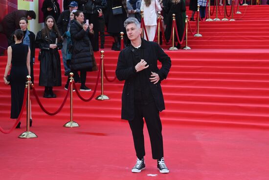 Russia Moscow International Film Festival Opening