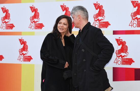 Russia Moscow International Film Festival Opening