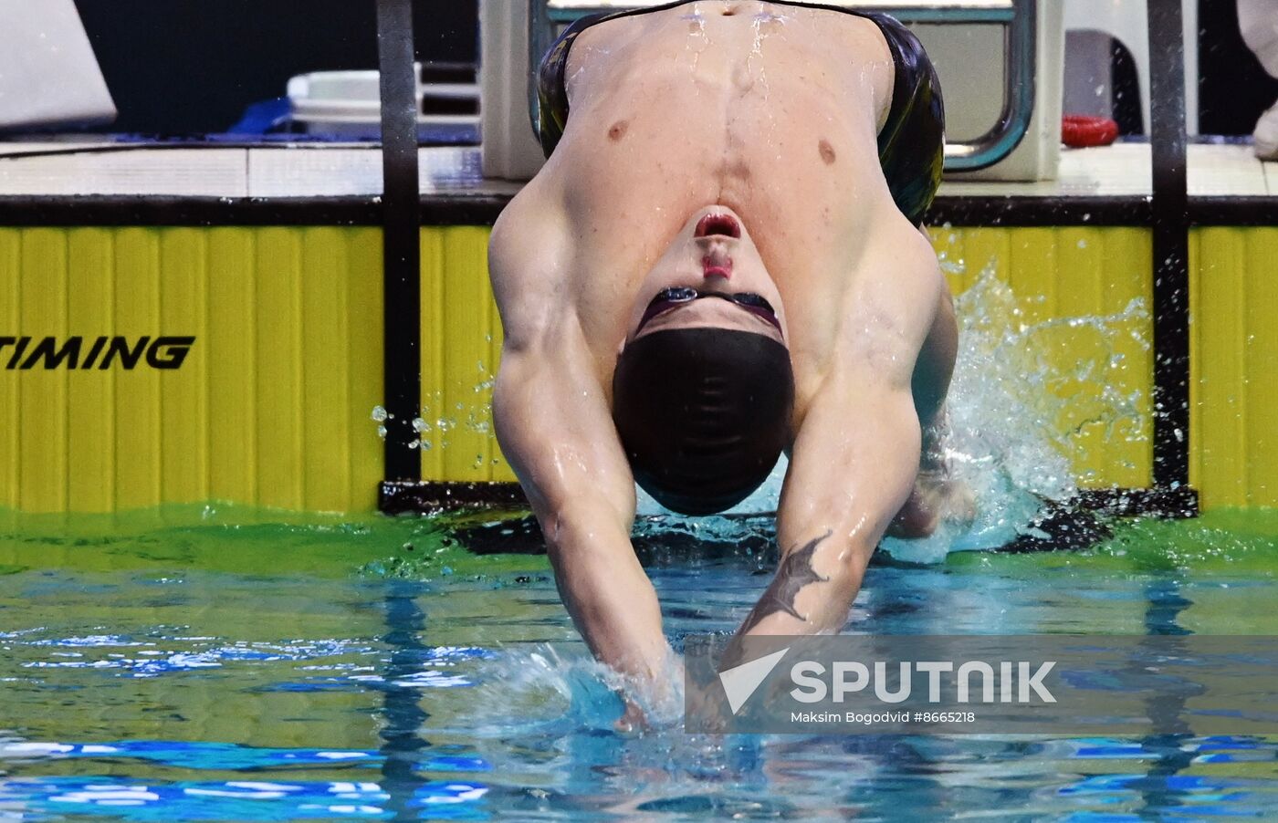 Russia Swimming Championships