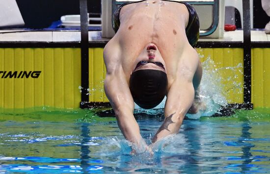 Russia Swimming Championships