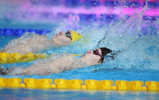 Russia Swimming Championships