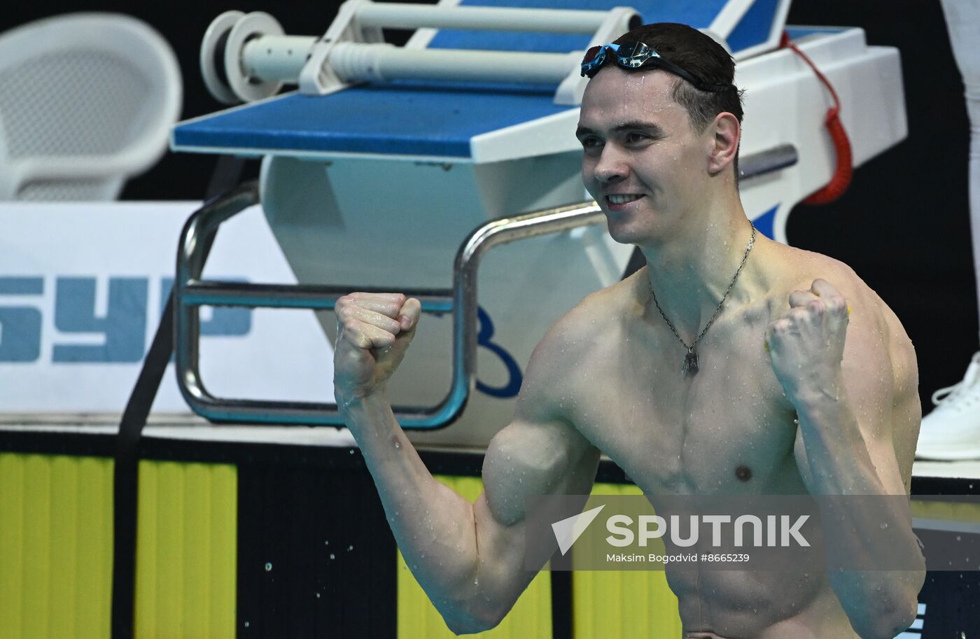 Russia Swimming Championships