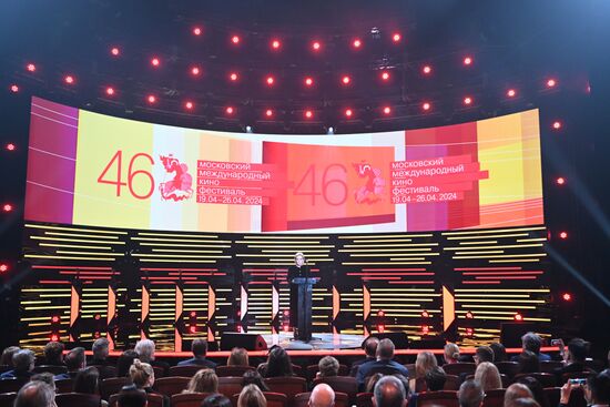Russia Moscow International Film Festival Opening