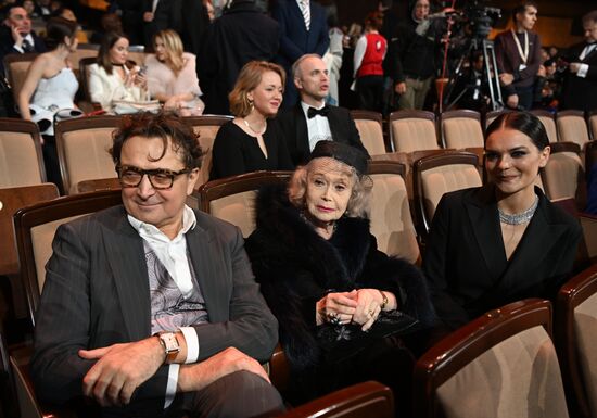 Russia Moscow International Film Festival Opening