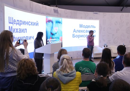 RUSSIA EXPO. Meeting with film crew and figure skater Roman Kostomarov
