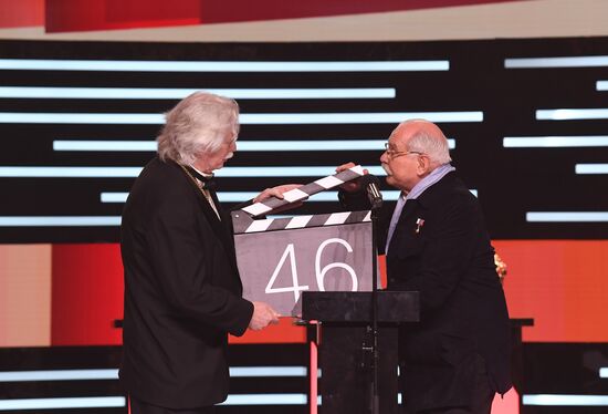 Russia Moscow International Film Festival Opening