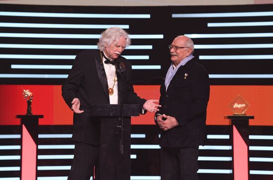 Russia Moscow International Film Festival Opening