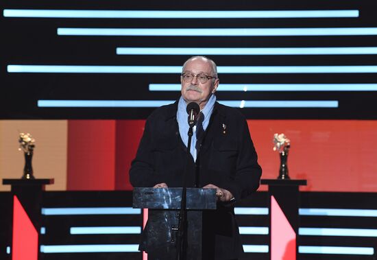 Russia Moscow International Film Festival Opening